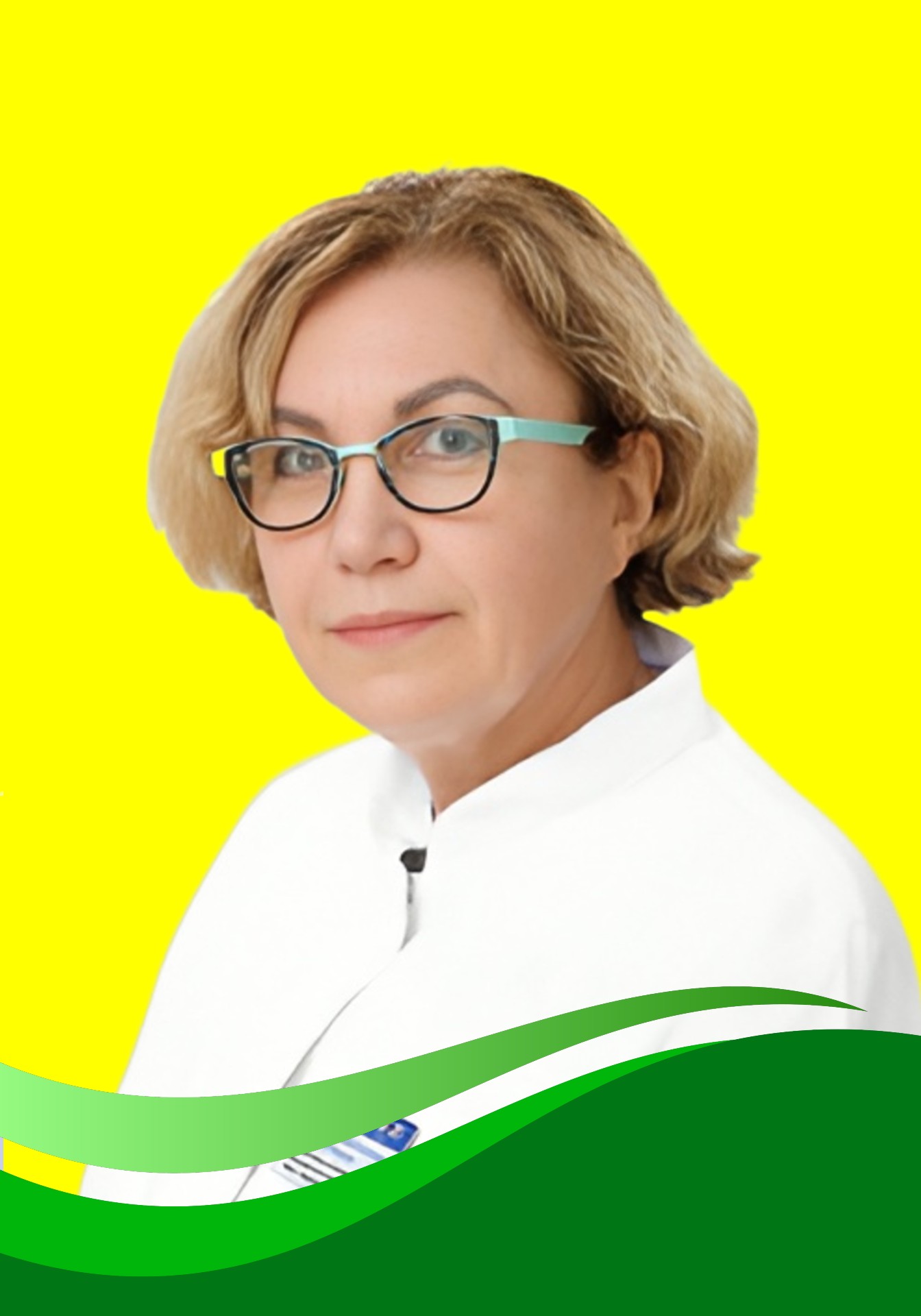 Камоева Светлана Викторовна