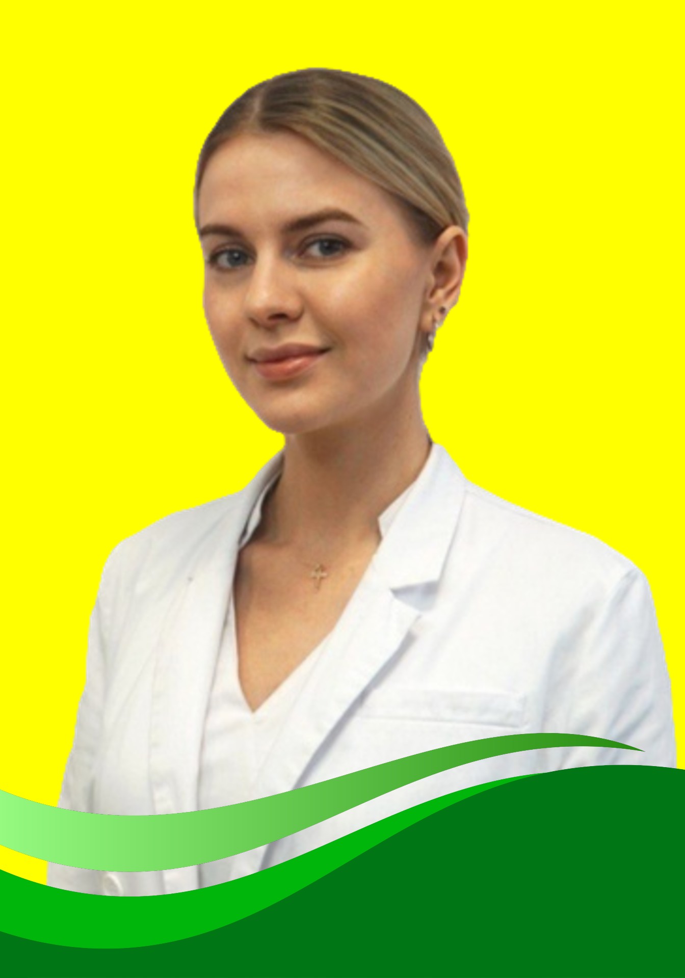 Федина Мария Станиславовна