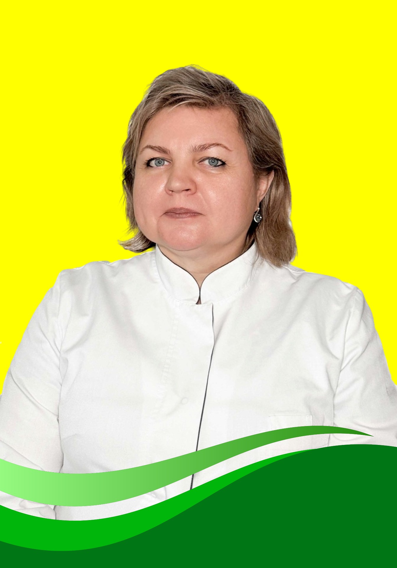 Нарейко Светлана Ивановна